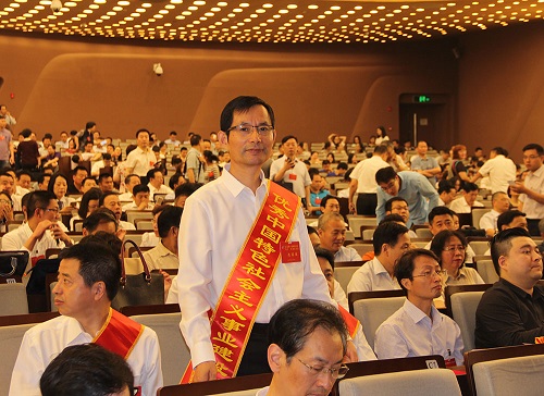 公司董事长、总经理张爱臣获“省优秀中国特色社会主义事业建设者”荣誉称号