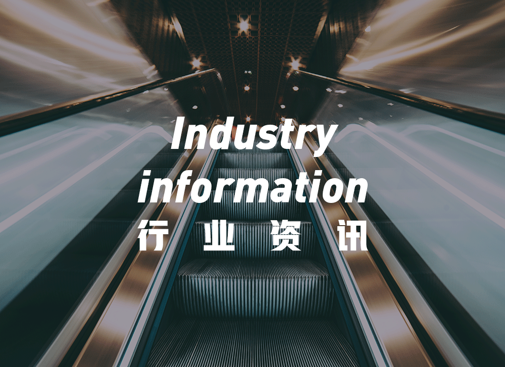 传菜电梯尼龙轮使用中常见的问题有哪些？