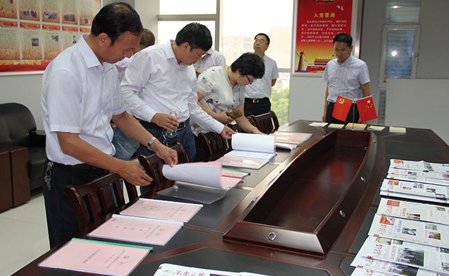 高邮市党建代表团考察成人抖音下载公司党建工作 高邮市党建代表团考察成人抖音下载公司党建工作