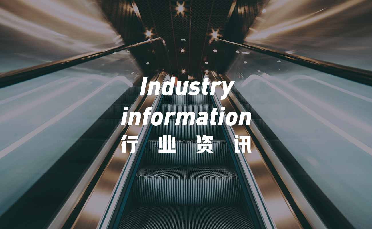 1555953495483444.gif 行业资讯|内容图.gif