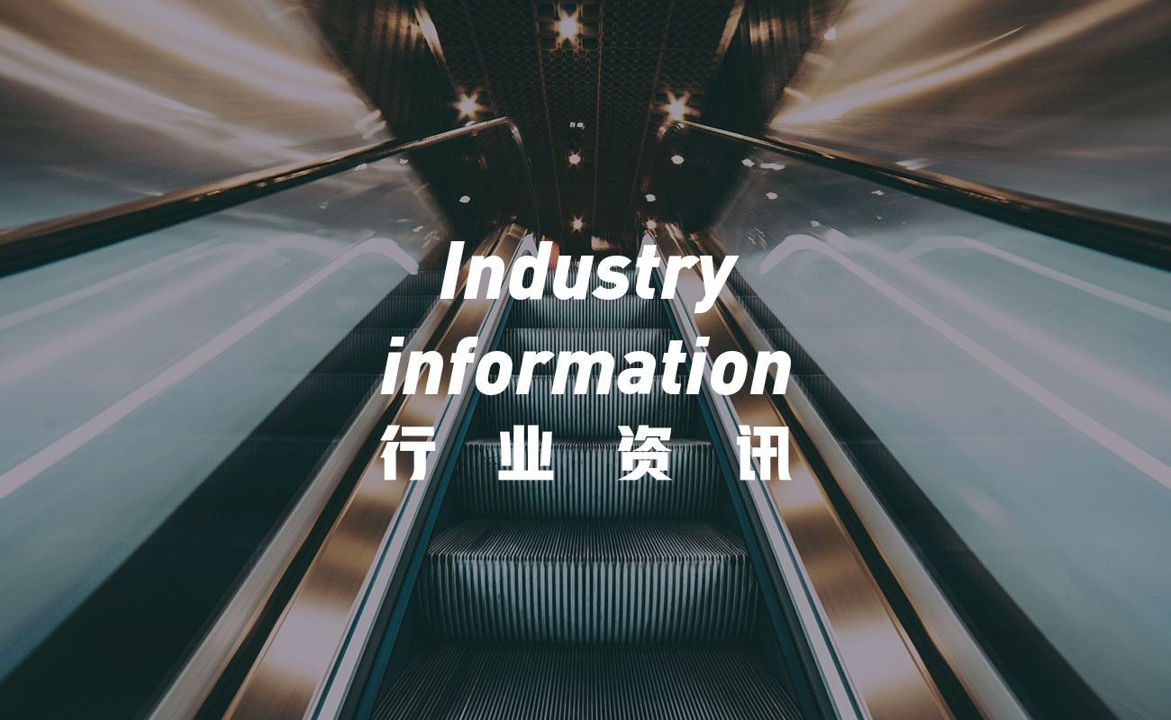 电梯尼龙轮价格 电梯尼龙轮价格